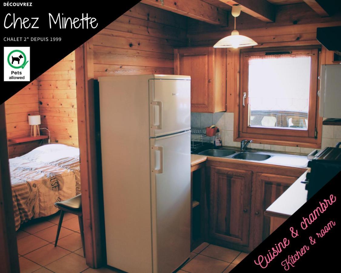 Le "Chalet De Minette" 2 Etoiles Ла-Бресс Екстер'єр фото