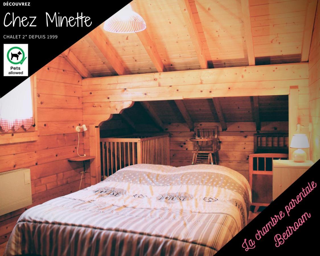 Le "Chalet De Minette" 2 Etoiles Ла-Бресс Екстер'єр фото
