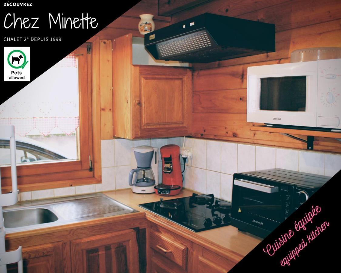 Le "Chalet De Minette" 2 Etoiles Ла-Бресс Екстер'єр фото