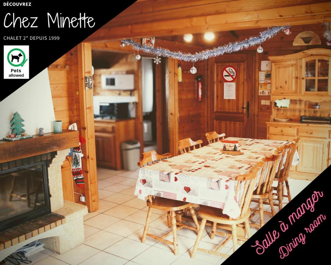 Le "Chalet De Minette" 2 Etoiles Ла-Бресс Екстер'єр фото
